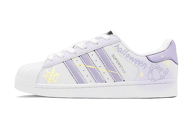 [Custom Shoes] adidas Originals Superstar 'Pumpkin Cat Lilac' 圖 2