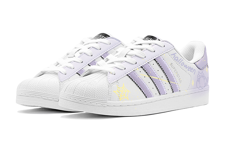 [Custom Shoes] adidas Originals Superstar 'Pumpkin Cat Lilac' 圖 4
