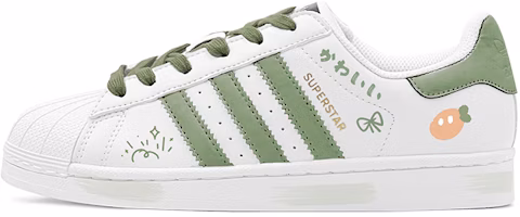 【訂製球鞋】 adidas originals Superstar 減齡穿搭 蘿蔔丁 限定鞋盒 低幫 板鞋 男女同款 Buy 【訂製球鞋】 adidas originals Superstar 減齡穿搭 蘿蔔丁 限定鞋盒 低幫 板鞋 男女同款