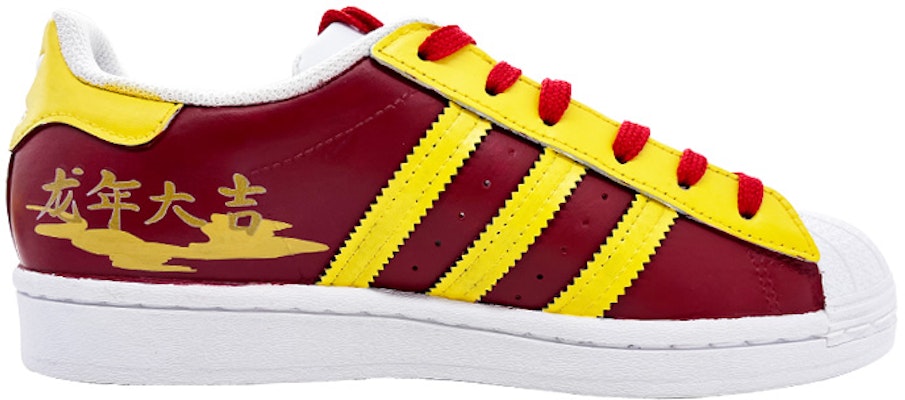 オリジナルス Superstar "赤龍" カスタムシューズ EG4958(Team185-红龙) Lookbook オリジナルス Superstar "赤龍" カスタムシューズ EG4958(Team185-红龙)
