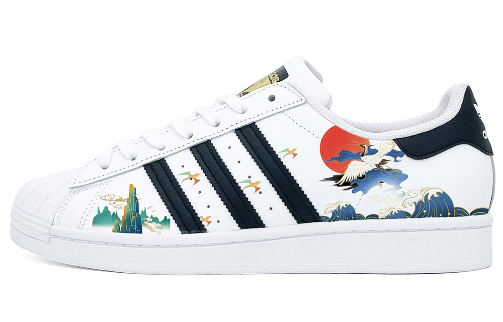[Custom Shoes] adidas Originals Superstar 'Red Sun Blue'