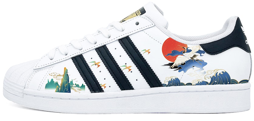 아디다스 오리지널 슈퍼스타 '적벽청월' (Adidas Originals Superstar 'Red Sun Blue') EG4958(Team2--红日当头) Buy 아디다스 오리지널 슈퍼스타 '적벽청월' (Adidas Originals Superstar 'Red Sun Blue') EG4958(Team2--红日当头)
