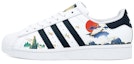 Buy 아디다스 오리지널 슈퍼스타 '적벽청월' (Adidas Originals Superstar 'Red Sun Blue') EG4958(Team2--红日当头)