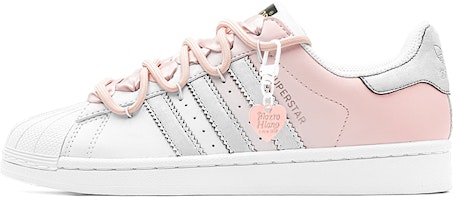 【專屬定製球鞋】 adidas originals Superstar 城市簡約風 銀粉愛心 解構設計 特殊鞋盒 低筒 板鞋 男女皆宜 粉色 Order 【專屬定製球鞋】 adidas originals Superstar 城市簡約風 銀粉愛心 解構設計 特殊鞋盒 低筒 板鞋 男女皆宜 粉色
