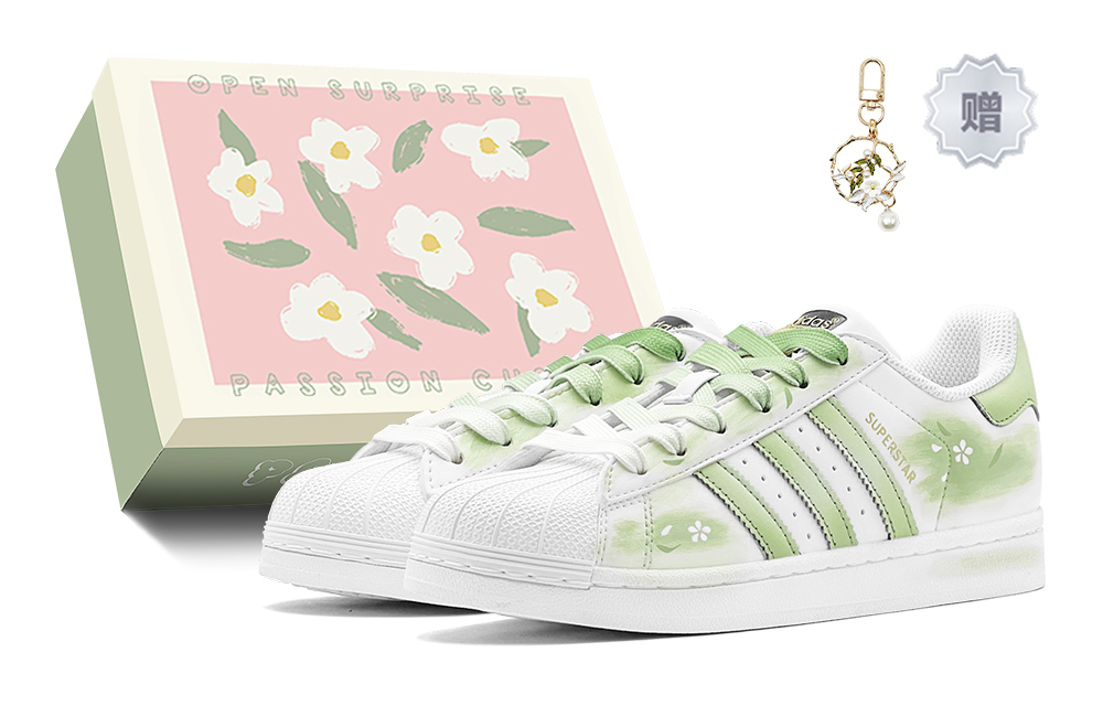 [Custom Shoes] adidas Originals Superstar 'Spring Green Blossom'