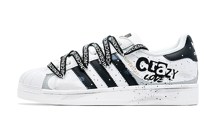 [Custom Shoes] adidas Originals Superstar 'Street Graffiti Grey White'