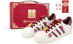 Buy 【訂製球鞋】adidas originals SUPERSTAR 婚禮鞋 秀禾 國風 手繪 祥雲 永結同心 潮流舒適 低筒 板鞋 男女同款 紅白