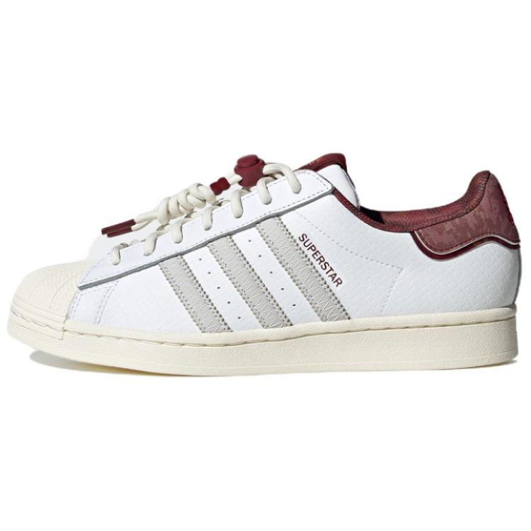Sizing [Sepatu Kustom] adidas Originals Superstar 'Wedding Merah-Putih' IF2577(Team18-蝴蝶结婚鞋囍SBOX)