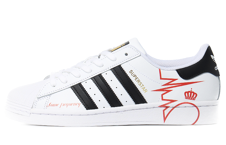 [Custom Shoes] adidas Originals Superstar 'White Black'