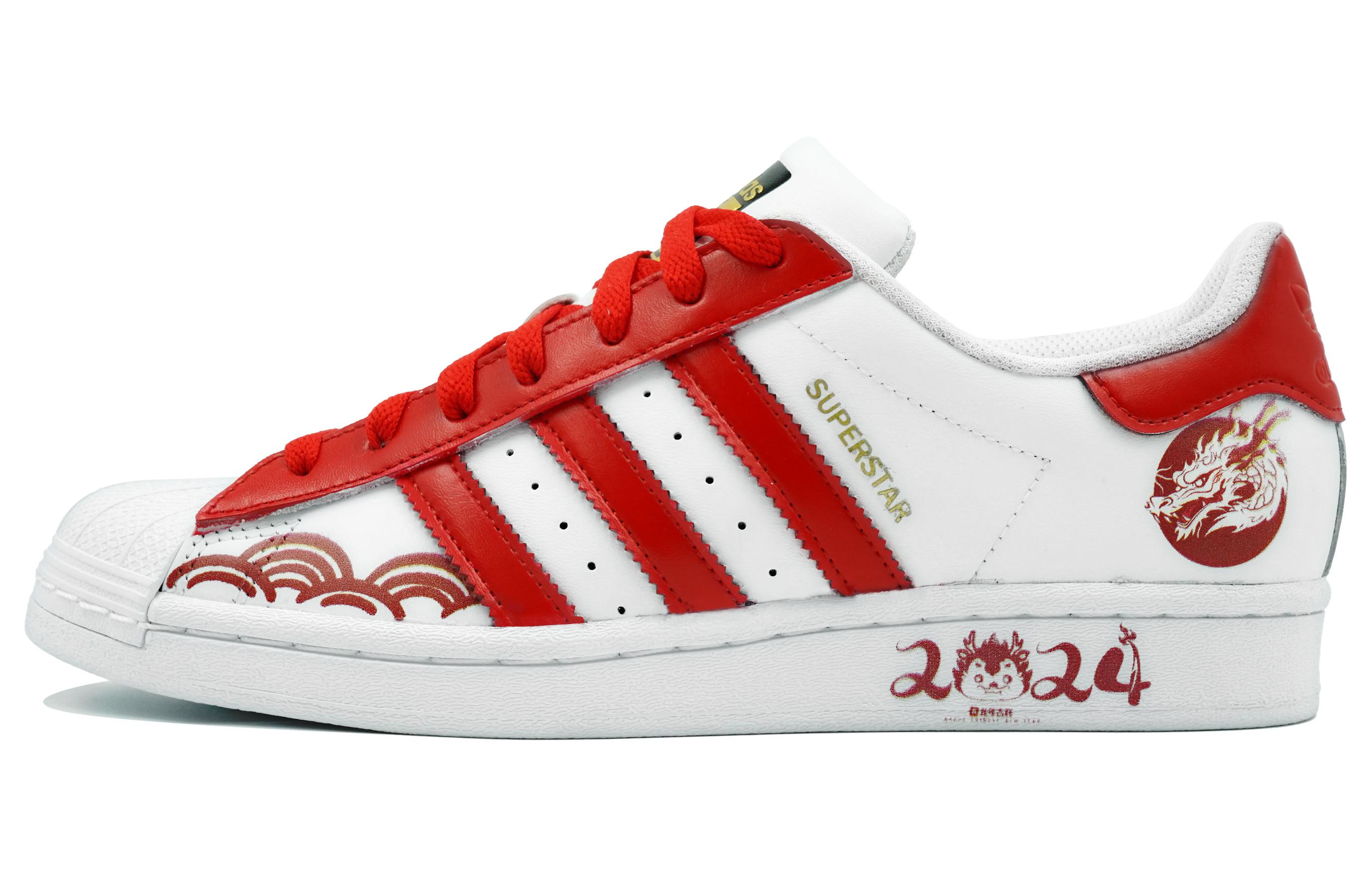 Order [Kasut Custom] adidas Originals Superstar 'Putih Merah' EG4958(Team113-游云惊龙)