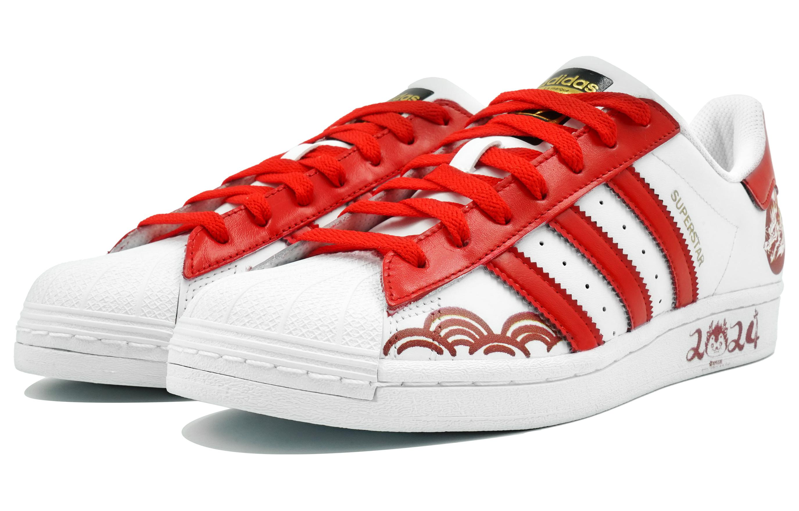 Shop [Kasut Custom] adidas Originals Superstar 'Putih Merah' EG4958(Team113-游云惊龙)