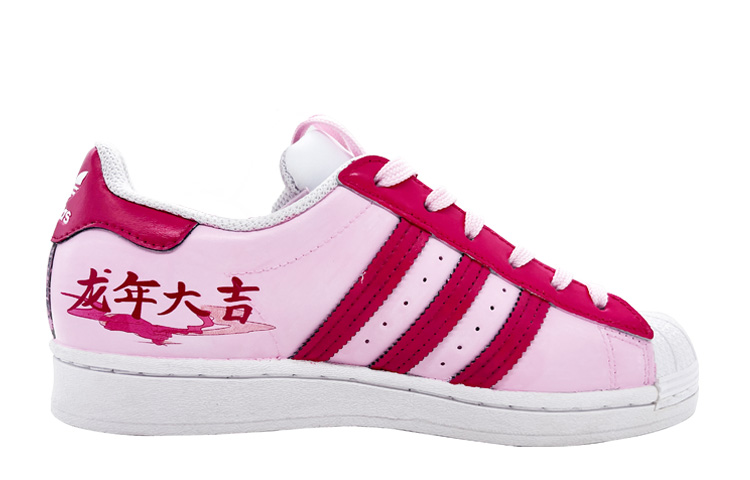 Lookbook Zapatillas adidas Originals Superstar 'Año del Dragón - Dragón Rosa' EG4958（Team185-龙年限定—粉龙）