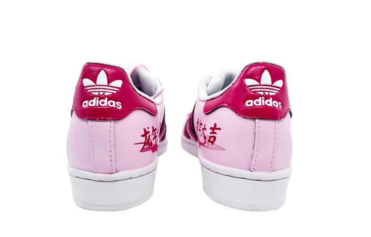 Details for Zapatillas adidas Originals Superstar 'Año del Dragón - Dragón Rosa' EG4958（Team185-龙年限定—粉龙）