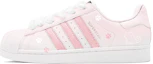 Buy 【訂製球鞋】adidas originals Superstar 萌趣小貓爪 限定鞋盒 防滑耐磨 低幫 板鞋 男女同款