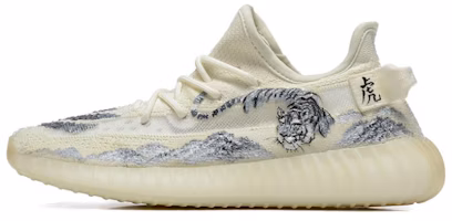 カスタム yeezy boost 350 "3Dタイガー" HQ6316(Team54-3D老虎) Buy カスタム yeezy boost 350 "3Dタイガー" HQ6316(Team54-3D老虎)