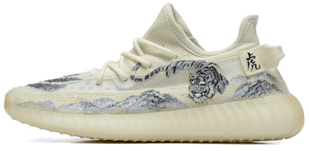 【定制球鞋】 adidas originals Yeezy boost 350 3D老虎 運動 防滑 低幫 休閒鞋 男女同款 白色 Buy 【定制球鞋】 adidas originals Yeezy boost 350 3D老虎 運動 防滑 低幫 休閒鞋 男女同款 白色