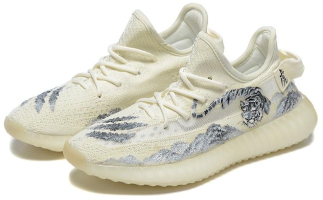 カスタム yeezy boost 350 "3Dタイガー" HQ6316(Team54-3D老虎) Lookbook カスタム yeezy boost 350 "3Dタイガー" HQ6316(Team54-3D老虎)