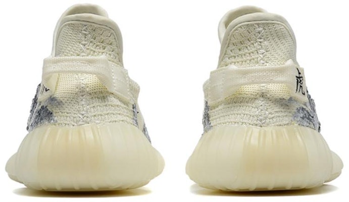 カスタム yeezy boost 350 "3Dタイガー" HQ6316(Team54-3D老虎) Purchase カスタム yeezy boost 350 "3Dタイガー" HQ6316(Team54-3D老虎)