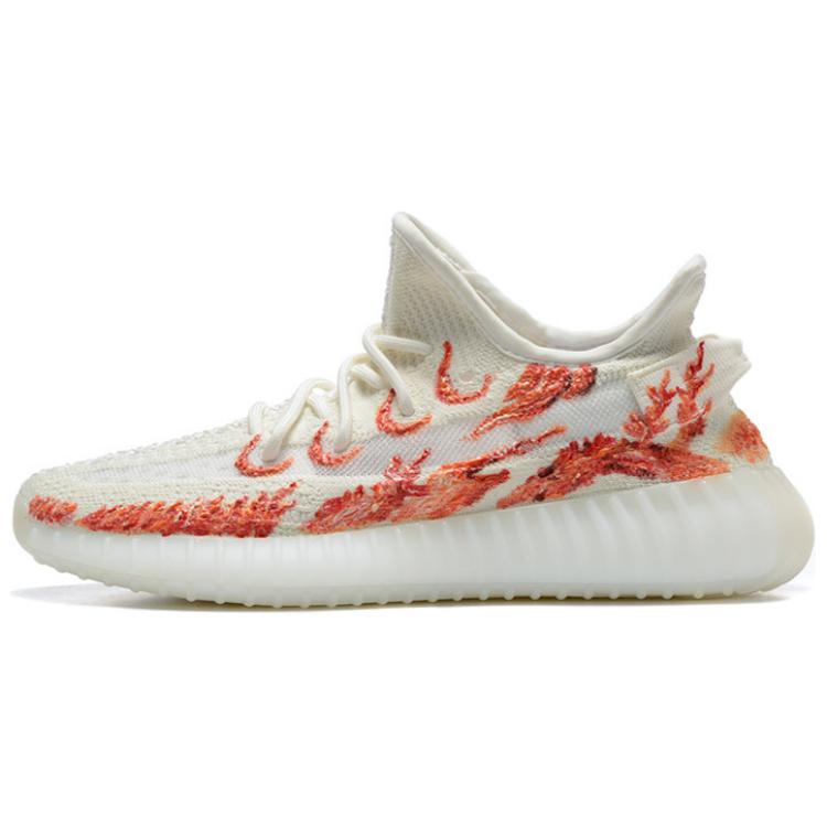 Buy Custom Shoes adidas Originals Yeezy Boost 350 V2 White Red Novelship