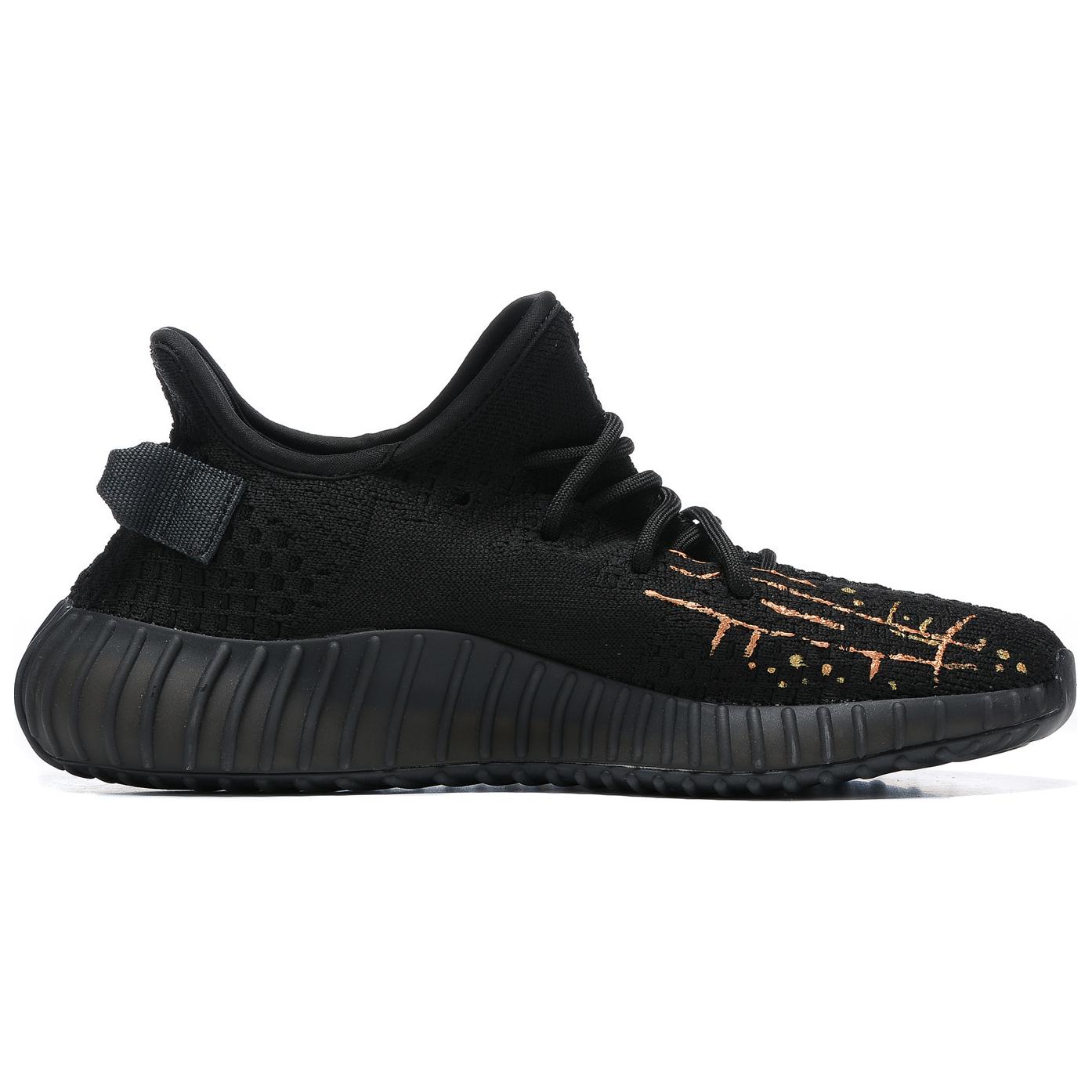 Order [Sepatu Kustom] adidas Yeezy Boost 350 V2 'Hitam Samurai Punk Sirkuit Board' HQ4540(Team54-朋克电路板)