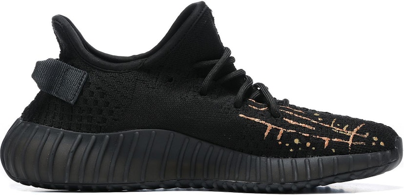 아디다스 이지부스트 350 V2 '블랙 사무라이' HQ4540(Team54-朋克电路板) Order 아디다스 이지부스트 350 V2 '블랙 사무라이' HQ4540(Team54-朋克电路板)