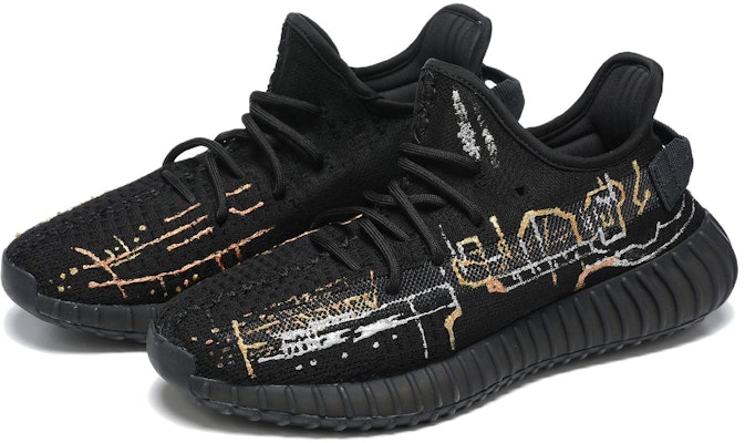 아디다스 이지부스트 350 V2 '블랙 사무라이' HQ4540(Team54-朋克电路板) Lookbook 아디다스 이지부스트 350 V2 '블랙 사무라이' HQ4540(Team54-朋克电路板)