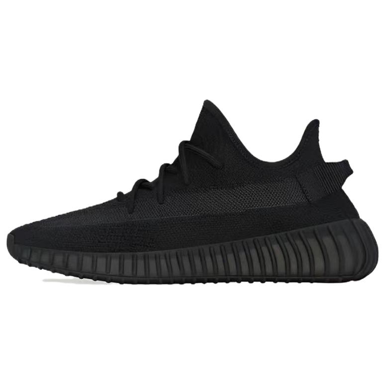 Details for [Sepatu Kustom] adidas Yeezy Boost 350 V2 'Hitam Samurai Punk Sirkuit Board' HQ4540(Team54-朋克电路板)