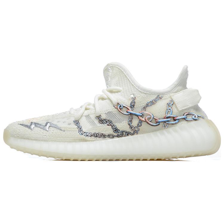 Buy [Custom Schuhe] adidas Originals Yeezy Boost 350 Weiß ''3D Chain Low'' HQ6316(Team54-3D铁链)