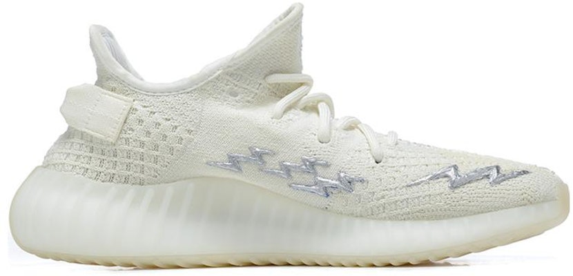 커스텀 아디다스 이지부스트 350 화이트 "3D 체인 로우" HQ6316(Team54-3D铁链) Order 커스텀 아디다스 이지부스트 350 화이트 "3D 체인 로우" HQ6316(Team54-3D铁链)