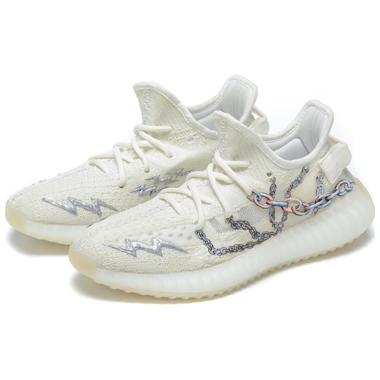 Lookbook [Custom Schuhe] adidas Originals Yeezy Boost 350 Weiß ''3D Chain Low'' HQ6316(Team54-3D铁链)