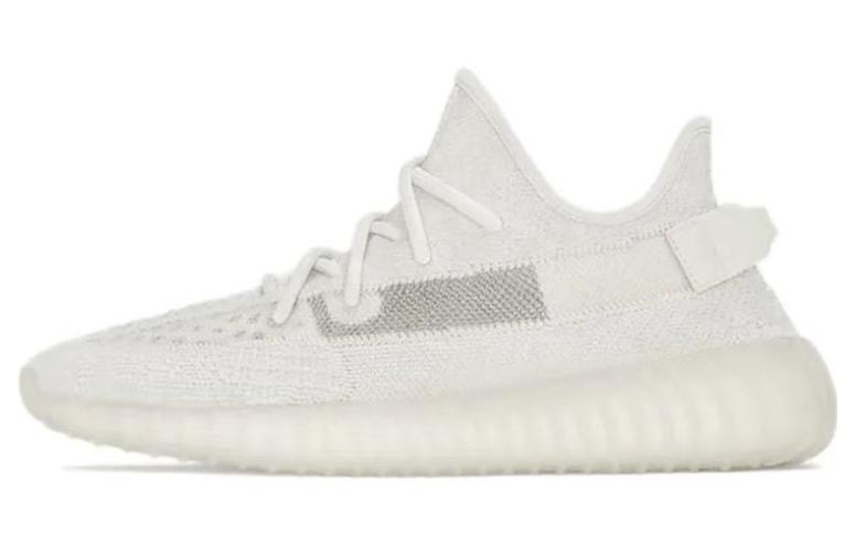 Details for [Custom Schuhe] adidas Originals Yeezy Boost 350 Weiß ''3D Chain Low'' HQ6316(Team54-3D铁链)