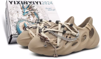 아디다스 이지 폼러너 '밀크티' (커스텀) GV6842(Team142-稻香B0X) Buy 아디다스 이지 폼러너 '밀크티' (커스텀) GV6842(Team142-稻香B0X)