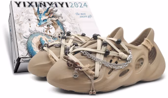 아디다스 이지 폼러너 '밀크티' (커스텀) GV6842(Team142-稻香B0X) Order 아디다스 이지 폼러너 '밀크티' (커스텀) GV6842(Team142-稻香B0X)