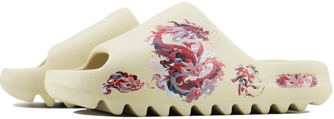 【訂製球鞋】 adidas originals Yeezy Slide 火龍 SDS 龍年限定 中國龍 國風 休閒 人字拖鞋 男女同款 紅黃 Shop 【訂製球鞋】 adidas originals Yeezy Slide 火龍 SDS 龍年限定 中國龍 國風 休閒 人字拖鞋 男女同款 紅黃