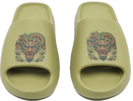 【客製球鞋】adidas originals Yeezy Slide CNY龍年限定 球場藝術家 青龍 舒適百搭 靜音防滑人字拖鞋 男女通款 綠色 Purchase 【客製球鞋】adidas originals Yeezy Slide CNY龍年限定 球場藝術家 青龍 舒適百搭 靜音防滑人字拖鞋 男女通款 綠色