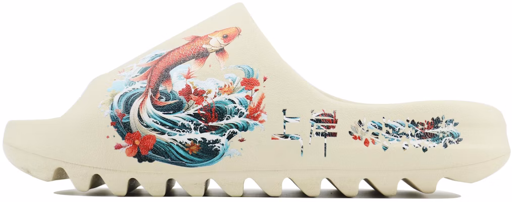 【客製球鞋】 adidas originals Yeezy Slide 前途如錦 SDS 考試主題 每考必勝 錦鯉 休閒外出 家居 一字拖鞋 男女皆宜 米色 Buy 【客製球鞋】 adidas originals Yeezy Slide 前途如錦 SDS 考試主題 每考必勝 錦鯉 休閒外出 家居 一字拖鞋 男女皆宜 米色