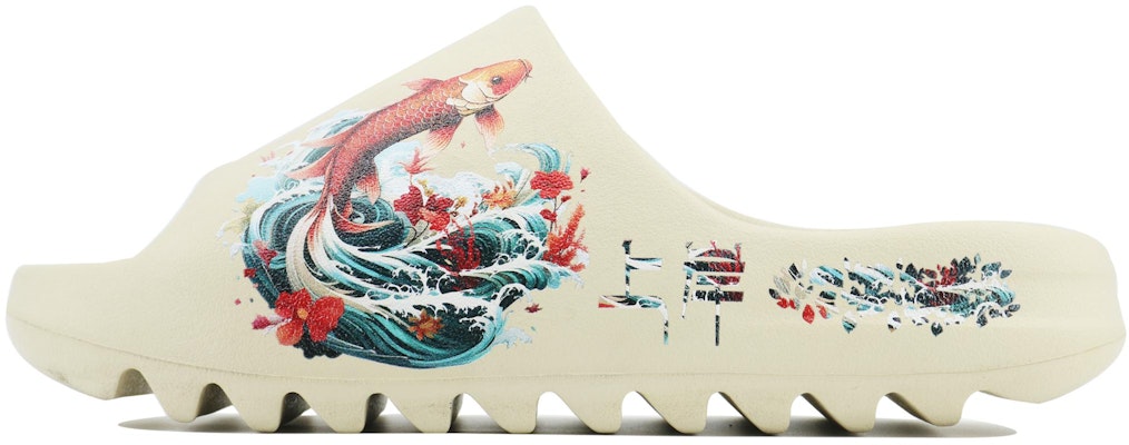 【客製球鞋】 adidas originals Yeezy Slide 前途如錦 SDS 考試主題 每考必勝 錦鯉 休閒外出 家居 一字拖鞋 男女皆宜 米色 Order 【客製球鞋】 adidas originals Yeezy Slide 前途如錦 SDS 考試主題 每考必勝 錦鯉 休閒外出 家居 一字拖鞋 男女皆宜 米色