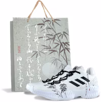 カスタム プロバウンス 2018 “竹風メカ魂” (Kasutamu Purobaunsu 2018 "Takefu Meka Damashii") FW5748(Team83-竹林听风男SBOX) Buy カスタム プロバウンス 2018 “竹風メカ魂” (Kasutamu Purobaunsu 2018 "Takefu Meka Damashii") FW5748(Team83-竹林听风男SBOX)