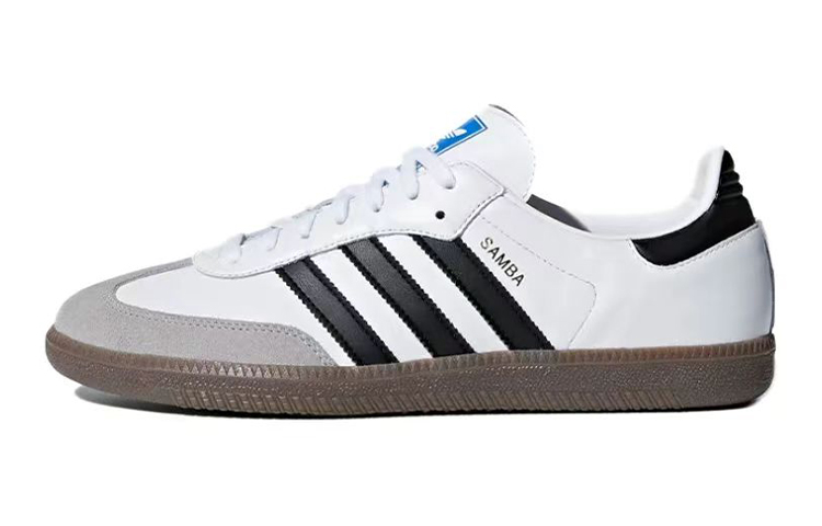 [Custom Shoes] adidas Samba 'Ballet Rabbit Black White Pink' 圖 8