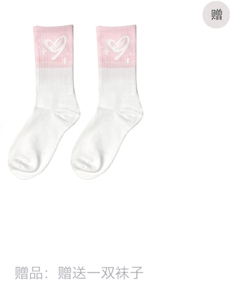 아디다스 삼바 '크림 스윗하트 블랙 핑크 화이트' (커스텀) IE3439(Team叁-ad黑粉甜心BOX) Cheap 아디다스 삼바 '크림 스윗하트 블랙 핑크 화이트' (커스텀) IE3439(Team叁-ad黑粉甜心BOX)