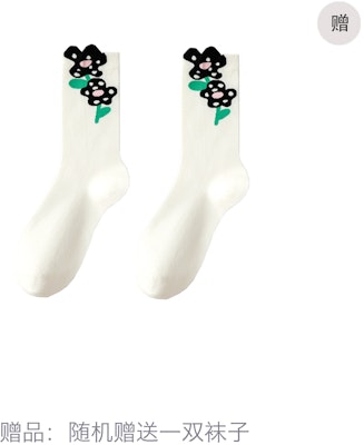 아디다스 삼바 '봄의 속삭임 - 민트그린' (커스텀 슈즈) B75806(Team116-绿花朵双鞋舌BOX) Cheap 아디다스 삼바 '봄의 속삭임 - 민트그린' (커스텀 슈즈) B75806(Team116-绿花朵双鞋舌BOX)