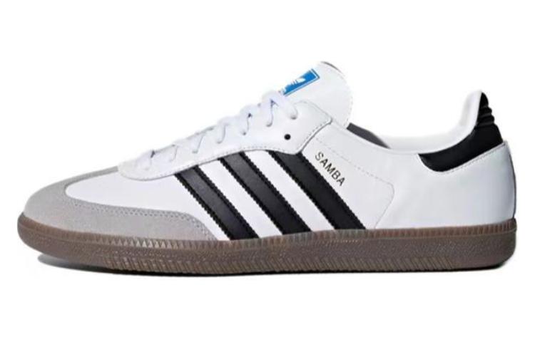 Sizing [Zapatillas Personalizadas] adidas Samba OG 'Encantadora Azul' B75806（Team205-蓝色妖姬)