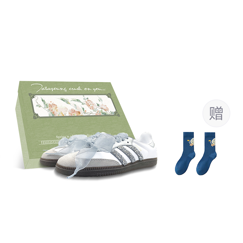 Buy [Kasur Kasut] adidas Samba OG 'Putih Kristal Impian-Perak' B75806(Team116-水晶之梦SBOX)