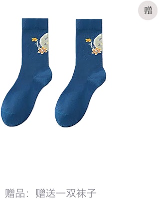 아디다스 삼바 OG '크리스탈 드림 화이트-실버' (커스텀) B75806(Team116-水晶之梦SBOX) Cheap 아디다스 삼바 OG '크리스탈 드림 화이트-실버' (커스텀) B75806(Team116-水晶之梦SBOX)