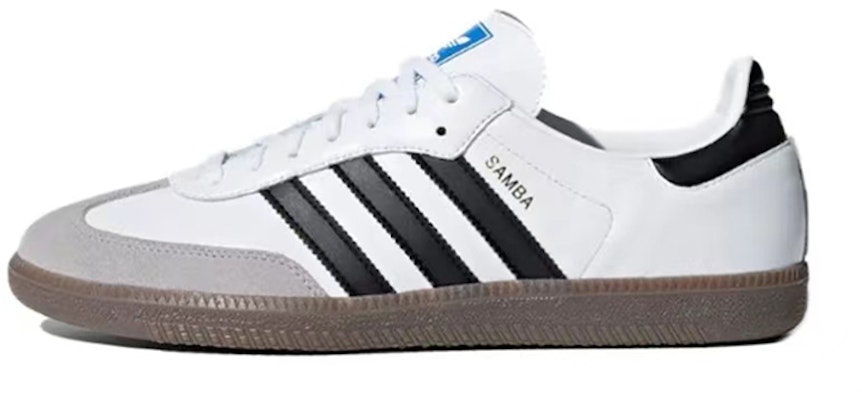【定制球鞋】adidas originals Samba OG 禮盒 美式復古 美拉德 奶茶 低幫 板鞋 男女同款 白棕 Cheap 【定制球鞋】adidas originals Samba OG 禮盒 美式復古 美拉德 奶茶 低幫 板鞋 男女同款 白棕