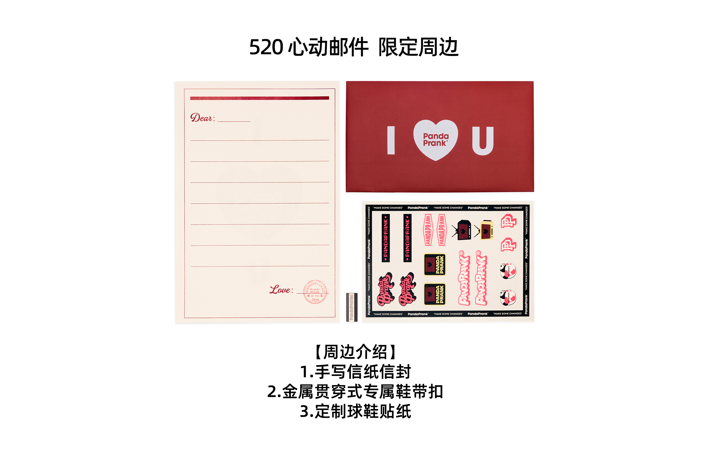 Lookbook [定制鞋] adidas Samba OG 'Panda Prank 520 苍酱色' B75806(TeamH-男女款薄藤S-BOX)