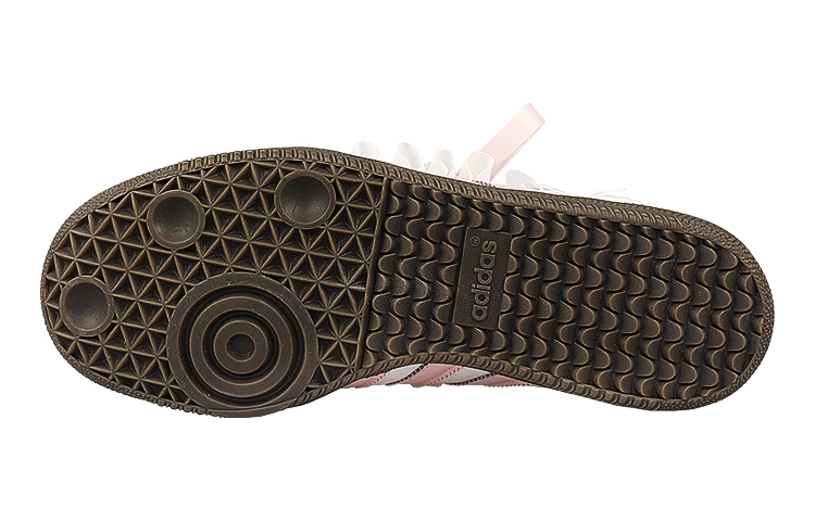 Sizing [Kasut Custom] adidas Samba OG 'Kek Strawberi' B75806(Team116-粉花边双鞋舌)