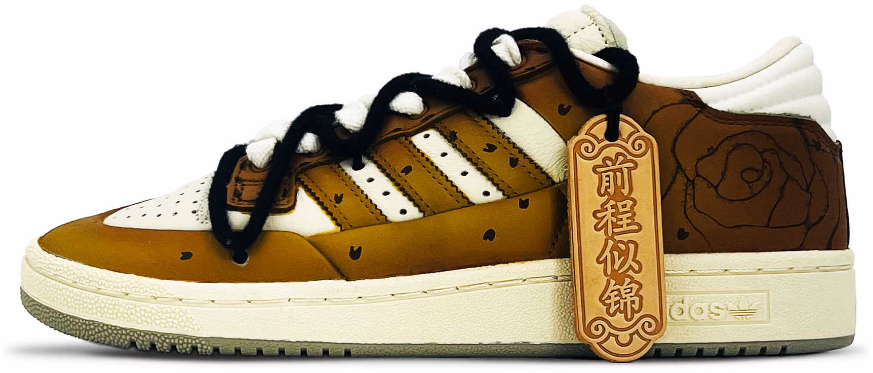 custom-shoes-adidas-the-2024-collection-desert-yellow