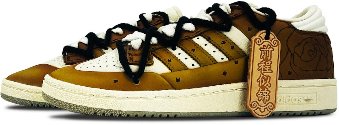 아디다스 2024 '데저트 옐로우' 커스텀 슈즈 ID5774(Team304-沙漠玫瑰) Shop 아디다스 2024 '데저트 옐로우' 커스텀 슈즈 ID5774(Team304-沙漠玫瑰)