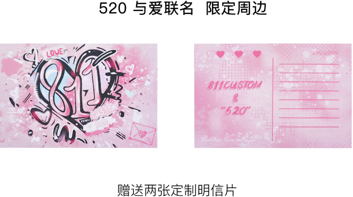 adidas Personalizadas Love x neo Vl Court 811 "Mint Mambo" ID6015(Team80-男女同款蝴蝶恋人S-BOX) Sizing adidas Personalizadas Love x neo Vl Court 811 "Mint Mambo" ID6015(Team80-男女同款蝴蝶恋人S-BOX)